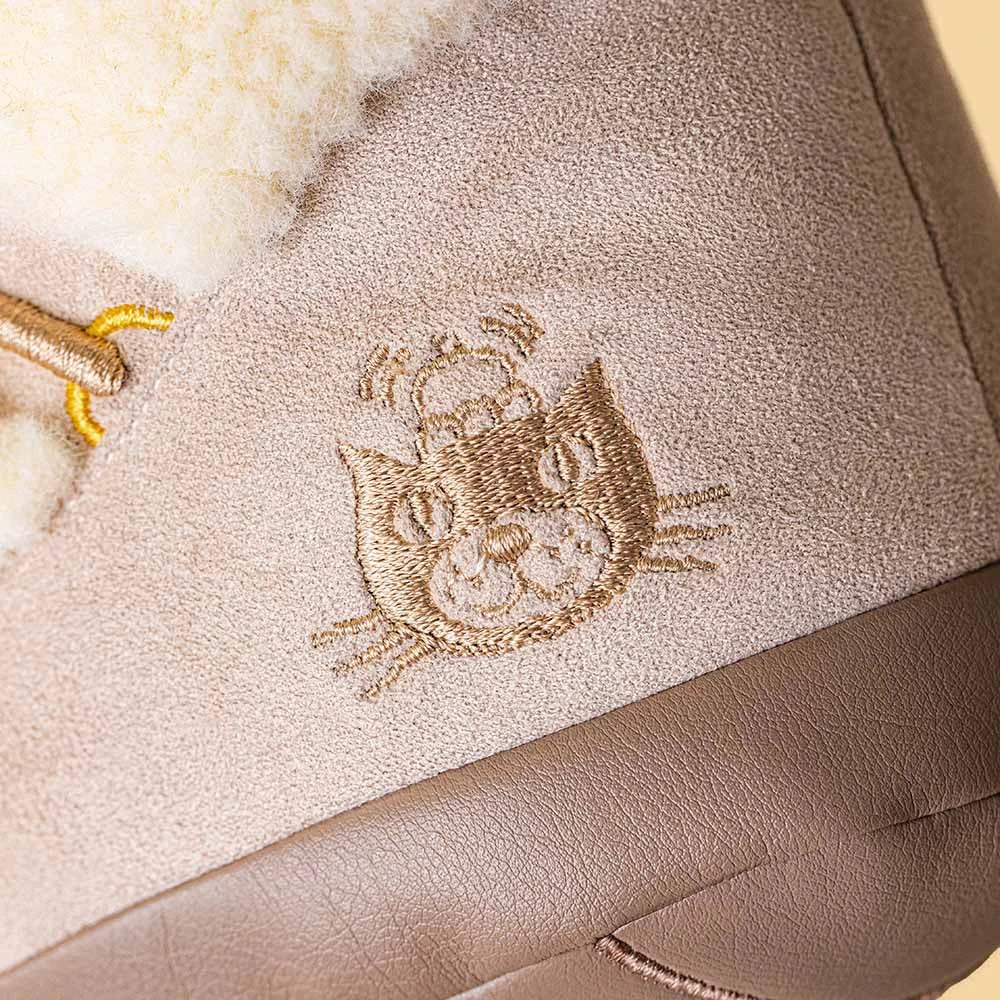 Peluche - Amuseables Perta Snow Boot mi octobre Réservation possible (Copie) (Copie) (Copie)