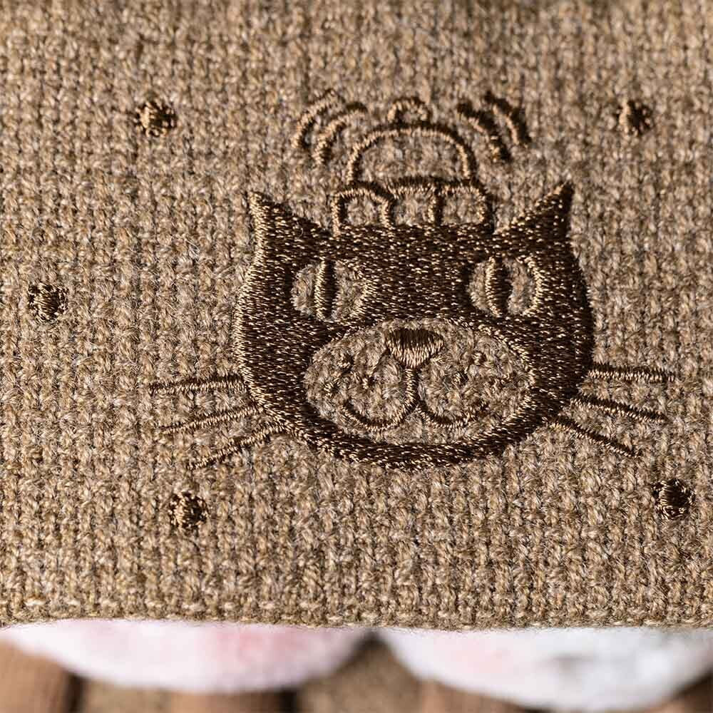 Peluche - Amuseables S'mores (Réservation possible, dispo début juillet )