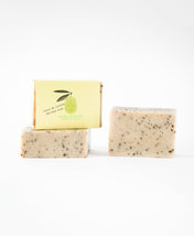 Savon de cuisine - Romarin, citron, café