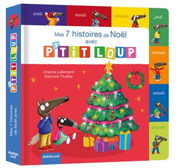 loupnoel.jpg