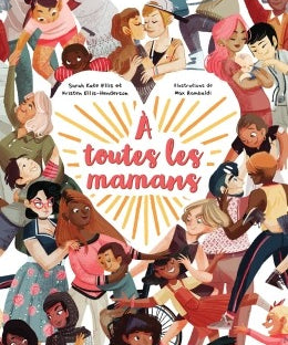 maman1_2b43e0b8-2582-41b6-a295-66f7fb721c64.jpg
