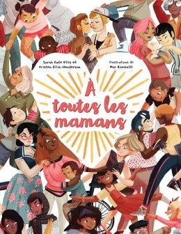 Livre - À toutes les mamans