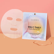 Masque en gel aqueux éclaircissant -  À la vitamine C