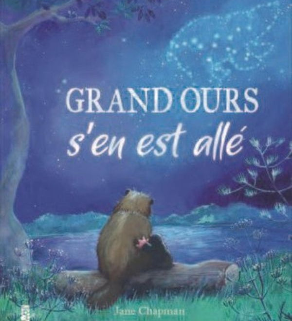 ours1.jpg